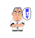 行くぜ T高野球部（個別スタンプ：28）