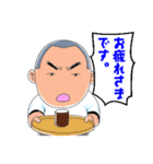 行くぜ T高野球部（個別スタンプ：29）