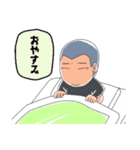 行くぜ T高野球部（個別スタンプ：31）