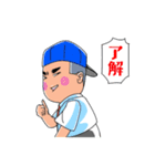 行くぜ T高野球部（個別スタンプ：32）