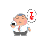 行くぜ T高野球部（個別スタンプ：34）