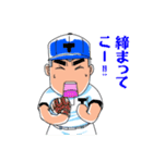 行くぜ T高野球部（個別スタンプ：35）