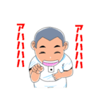 行くぜ T高野球部（個別スタンプ：38）