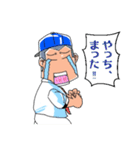 行くぜ T高野球部（個別スタンプ：40）