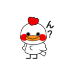 レグホンちゃん（個別スタンプ：5）