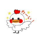 レグホンちゃん（個別スタンプ：7）