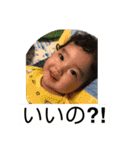 岳のお言葉（個別スタンプ：3）
