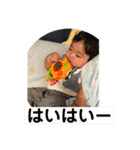 岳のお言葉（個別スタンプ：4）