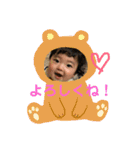 岳のお言葉（個別スタンプ：10）