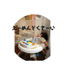 岳のお言葉（個別スタンプ：12）