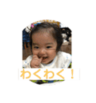 岳のお言葉（個別スタンプ：15）