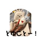 岳のお言葉（個別スタンプ：16）