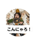 岳のお言葉（個別スタンプ：19）