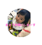 岳のお言葉（個別スタンプ：20）