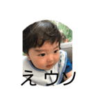 岳のお言葉（個別スタンプ：28）