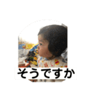 岳のお言葉（個別スタンプ：34）