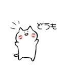 ゆきネコチャン3(だるっと編)（個別スタンプ：1）