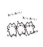 ゆきネコチャン3(だるっと編)（個別スタンプ：2）