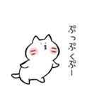 ゆきネコチャン3(だるっと編)（個別スタンプ：4）