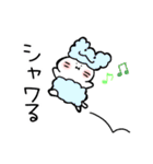 ゆきネコチャン3(だるっと編)（個別スタンプ：7）