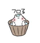ゆきネコチャン3(だるっと編)（個別スタンプ：8）