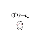 ゆきネコチャン3(だるっと編)（個別スタンプ：10）