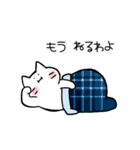 ゆきネコチャン3(だるっと編)（個別スタンプ：12）