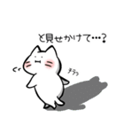 ゆきネコチャン3(だるっと編)（個別スタンプ：14）