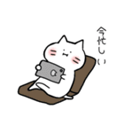 ゆきネコチャン3(だるっと編)（個別スタンプ：17）