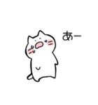 ゆきネコチャン3(だるっと編)（個別スタンプ：19）