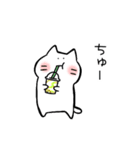 ゆきネコチャン3(だるっと編)（個別スタンプ：22）