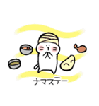 ゆきネコチャン3(だるっと編)（個別スタンプ：23）