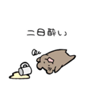 ゆきネコチャン3(だるっと編)（個別スタンプ：28）