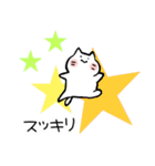 ゆきネコチャン3(だるっと編)（個別スタンプ：30）