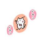 ゆきネコチャン3(だるっと編)（個別スタンプ：32）