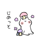 ゆきネコチャン3(だるっと編)（個別スタンプ：33）