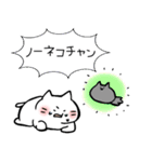 ゆきネコチャン3(だるっと編)（個別スタンプ：40）
