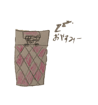 KoUバナナ（個別スタンプ：4）