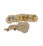 KoUバナナ（個別スタンプ：7）