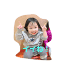 アヤまる（個別スタンプ：6）