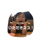 アヤまる（個別スタンプ：9）