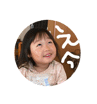 アヤまる（個別スタンプ：11）