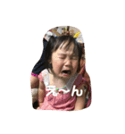 アヤまる（個別スタンプ：12）