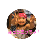 アヤまる（個別スタンプ：15）