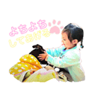 赤ちゃんと犬1（個別スタンプ：2）