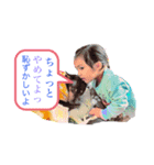赤ちゃんと犬1（個別スタンプ：4）