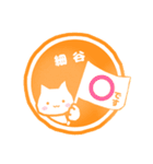 細谷様用ハンコ★ねこの敬語挨拶日常と仕事（個別スタンプ：11）
