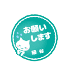 細谷様用ハンコ★ねこの敬語挨拶日常と仕事（個別スタンプ：16）