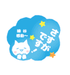 細谷様用ハンコ★ねこの敬語挨拶日常と仕事（個別スタンプ：18）