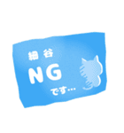 細谷様用ハンコ★ねこの敬語挨拶日常と仕事（個別スタンプ：31）